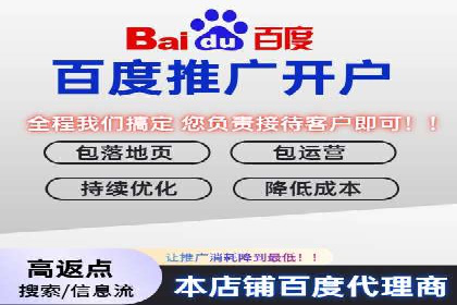 信息流运营策略：某电商平台成功案例解析