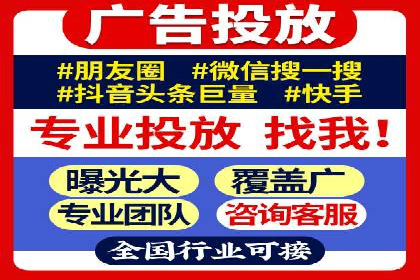 社交平台信息流推广策略：实战案例分享
